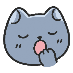 하품냥